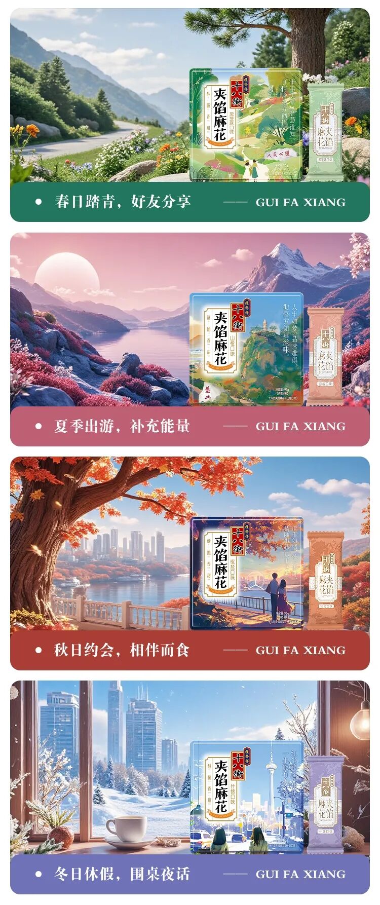 640 _3_ EZPAY钱包·(中国区) - 官方网站